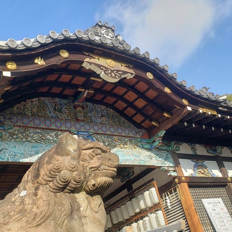 Gokōnomiya Shrine · 174 Gokogumonzencho, Fushimi Ward, Kyoto, 612-8039, Japan