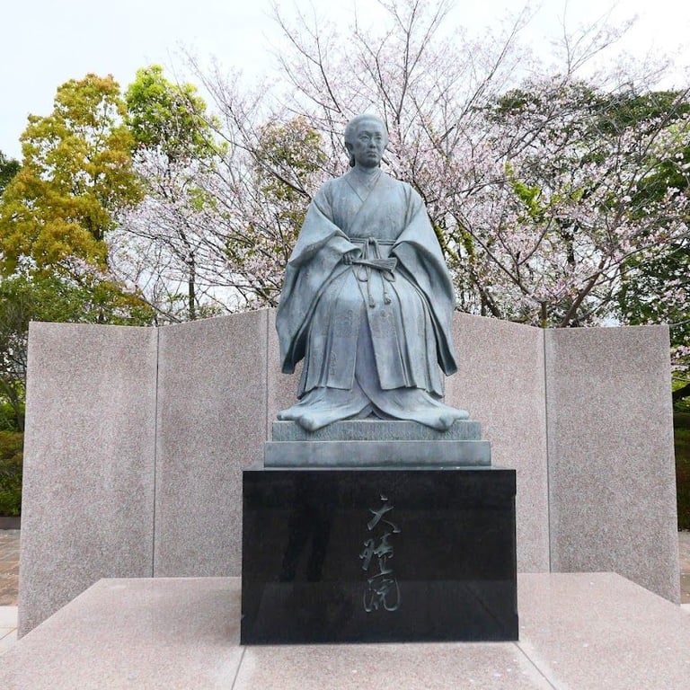 Statue of Tenshōin Atsuhime · 7 Shiroyamacho, Kagoshima, 892-0853, Japan