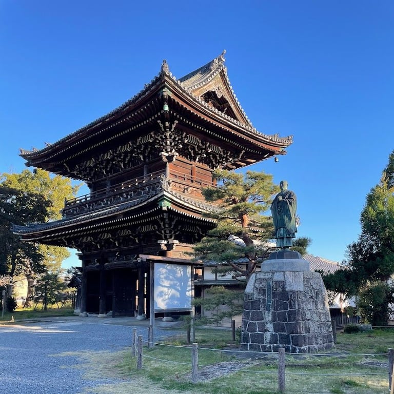 Seiryō-ji · Japan, 〒616-8447 Kyoto, Ukyo Ward, Sagashakadofujinokicho, ４６