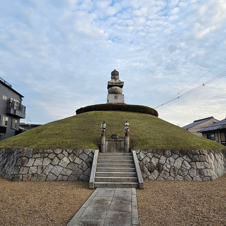 Mimizuka · 533-1 Chayacho, Higashiyama Ward, Kyoto, 605-0931, Japan
