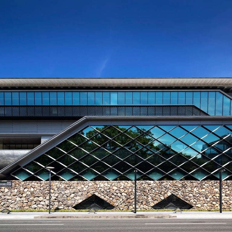 Kochi Castle Museum of History · 2 Chome-7-5 Otesuji, Kochi, 780-0842, Japan