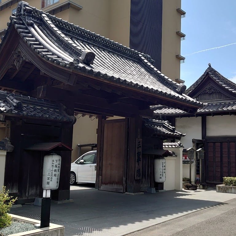 Former Yamauchi Residence Exhibition Hall · 1 Chome-3-35 Takajomachi, Kochi, 780-0862, Japan