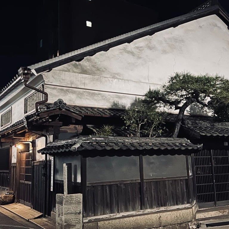 Remains of Sakamoto Ryoma's Lodging MASUYA · Japan, 〒720-0201 Hiroshima, Fukuyama, Tomocho, Tomo−422 桝屋清右衛門宅