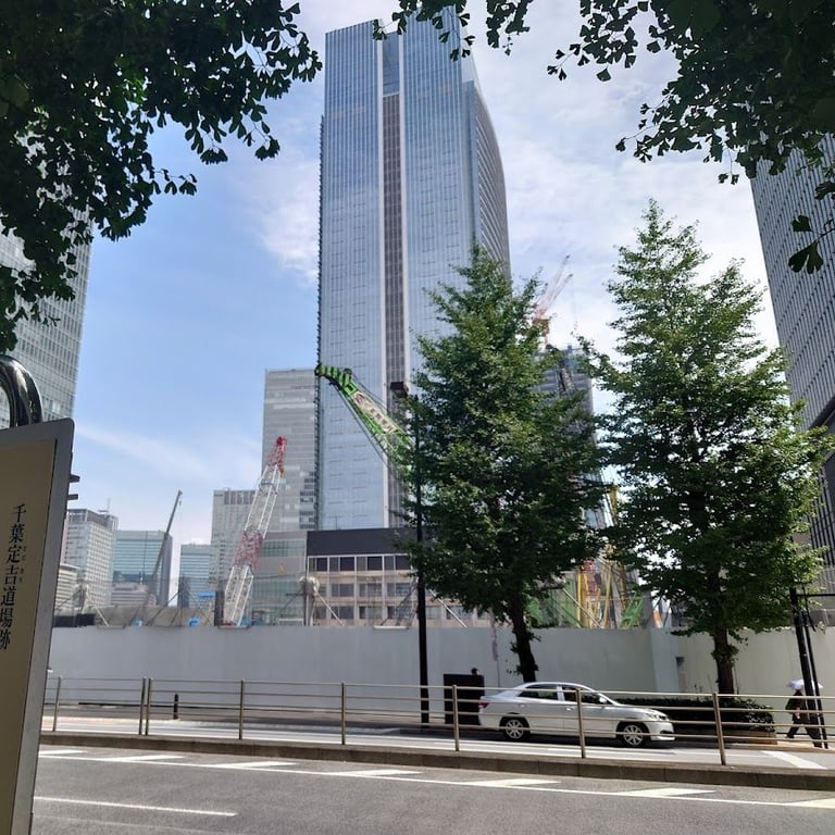 Sadakichi Chiba Okemachi Chiba dojo mark · 2 Chome-8-8 Yaesu, Chuo City, Tokyo 104-0028, Japan