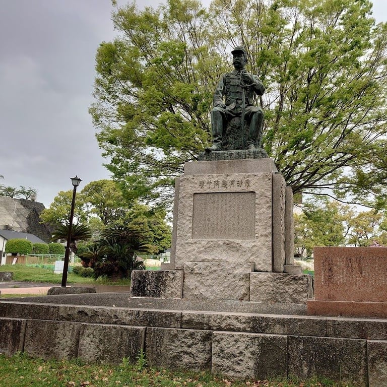 横井小楠をめぐる維新群像の碑 · 1 Chibajomachi, Chuo Ward, Kumamoto, 860-0001, Japan