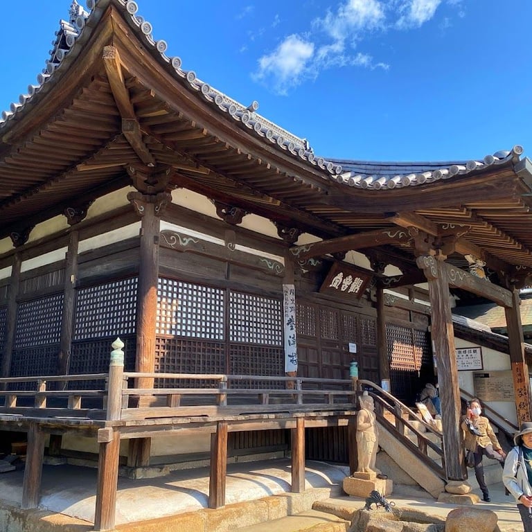 Fukuzenji Temple Taichoroh · 2 Tomocho, Fukuyama, Hiroshima 720-0201, Japan