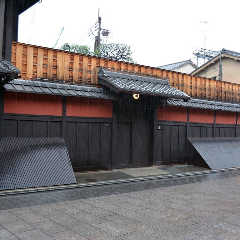 Ichiriki-tei · 569 Gionmachi Minamigawa, Higashiyama Ward, Kyoto, 605-0074, Japan