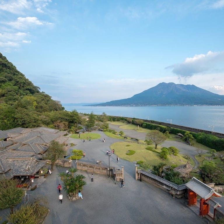Sengan-en · 9700-1 Yoshino-chō, Kagoshima, 892-0871, Japan