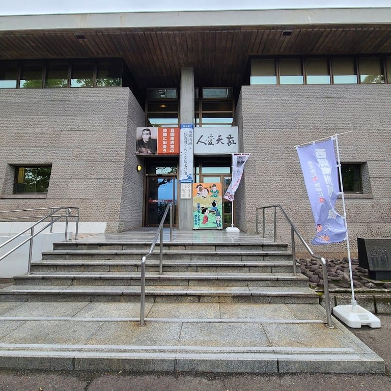 Saigō Nanshū Museum · 2-1 Kamitatsuocho, Kagoshima, 892-0851, Japan