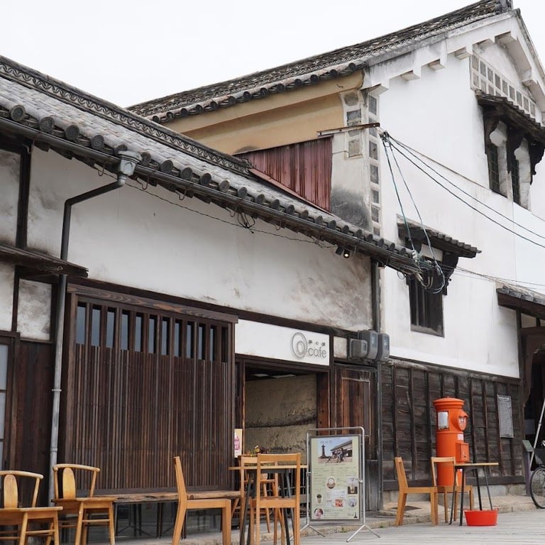 Irohamaru Exhibit Hall · Tomo-843-1 Tomocho, Fukuyama, Hiroshima 720-0201, Japan