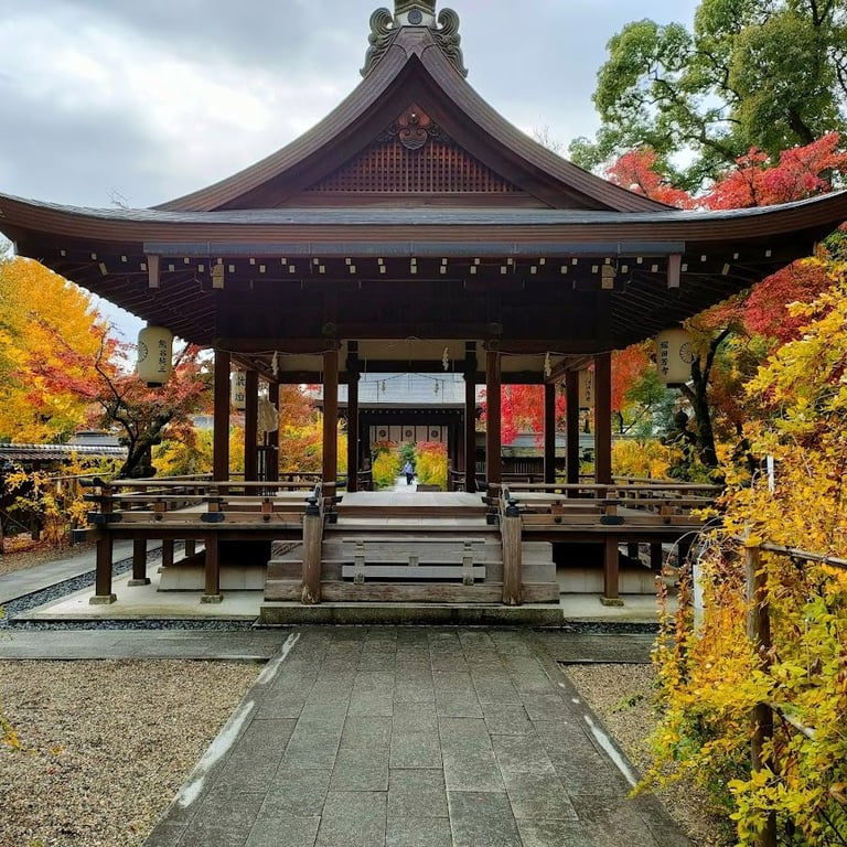 Nashinoki Shrine · 680 Somedonocho, Kamigyo Ward, Kyoto, 602-0844, Japan