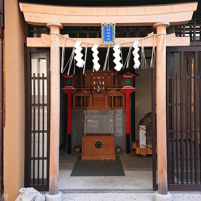Kyoto Kanda Myojin Shrine · 726 Shinkamanzacho, Shimogyo Ward, Kyoto, 600-8471, Japan