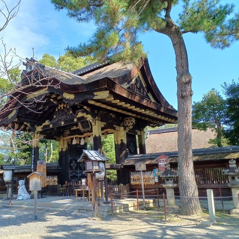 Toyokuni Shrine · 京都市東山区大和大路正面, 530 Chayacho, Kyoto 605-0931, Japan