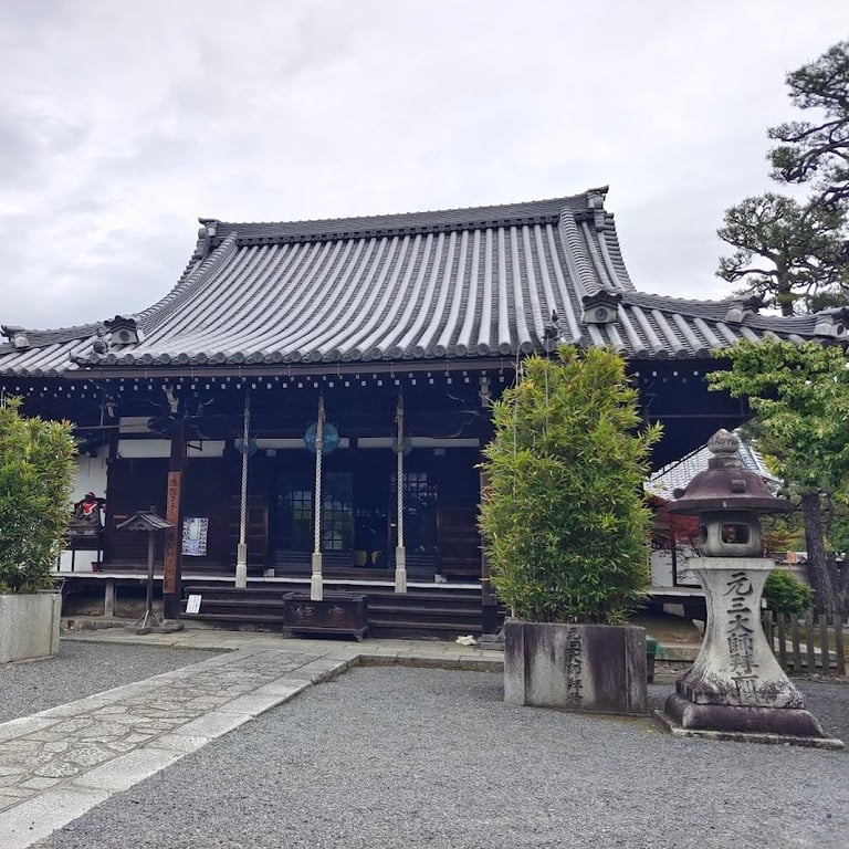 Site of Murasaki Shikibu’s Residence · 680-1 Somedonocho, Kamigyo Ward, Kyoto, 602-0844, Japan