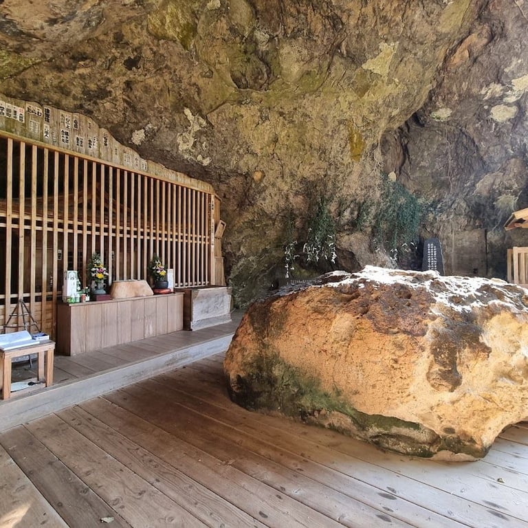Reigando Cave · Matsuomachi Hirayama, Nishi Ward, Kumamoto, 861-5282, Japan