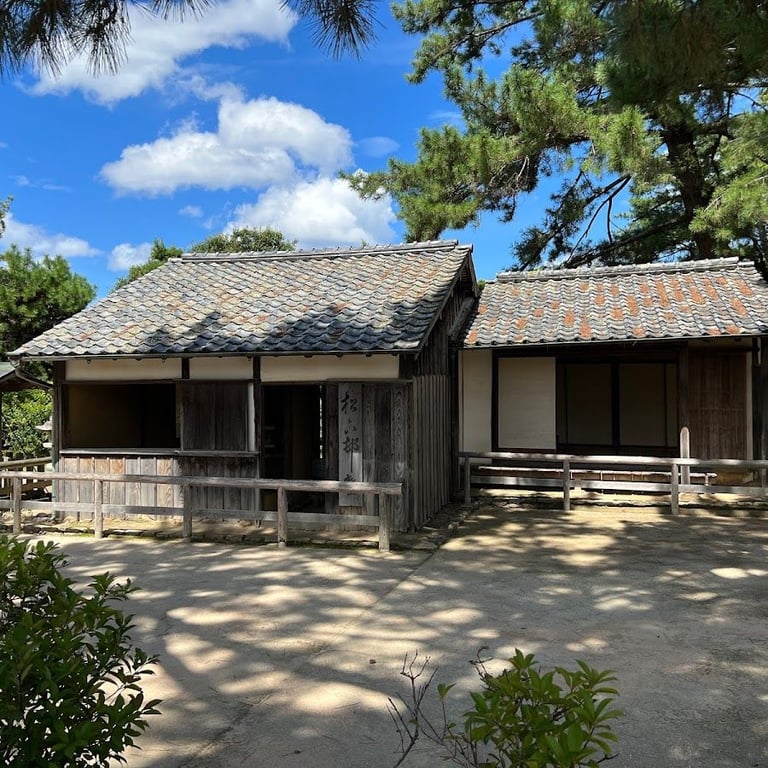 Shokasonjuku Academy · 1537 Chinto, Hagi, Yamaguchi 758-0011, Japan