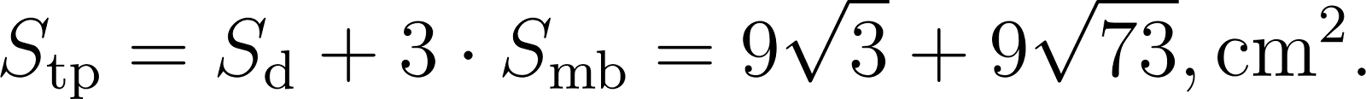 notion image