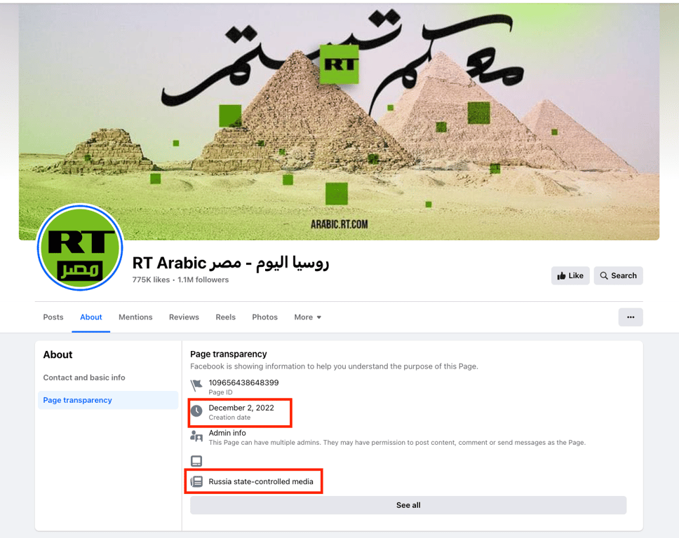 Source: RT Arabic روسيا اليوم - مصر Facebook page (accessed May 2024)