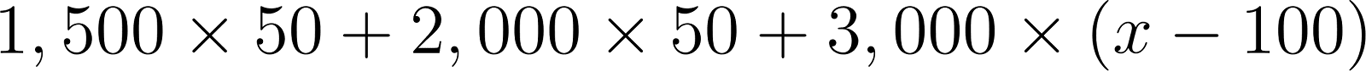 notion image