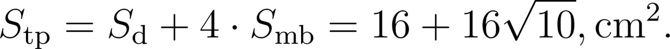 notion image