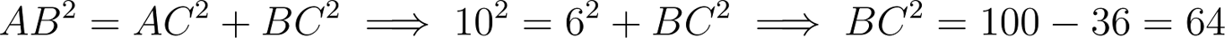 notion image