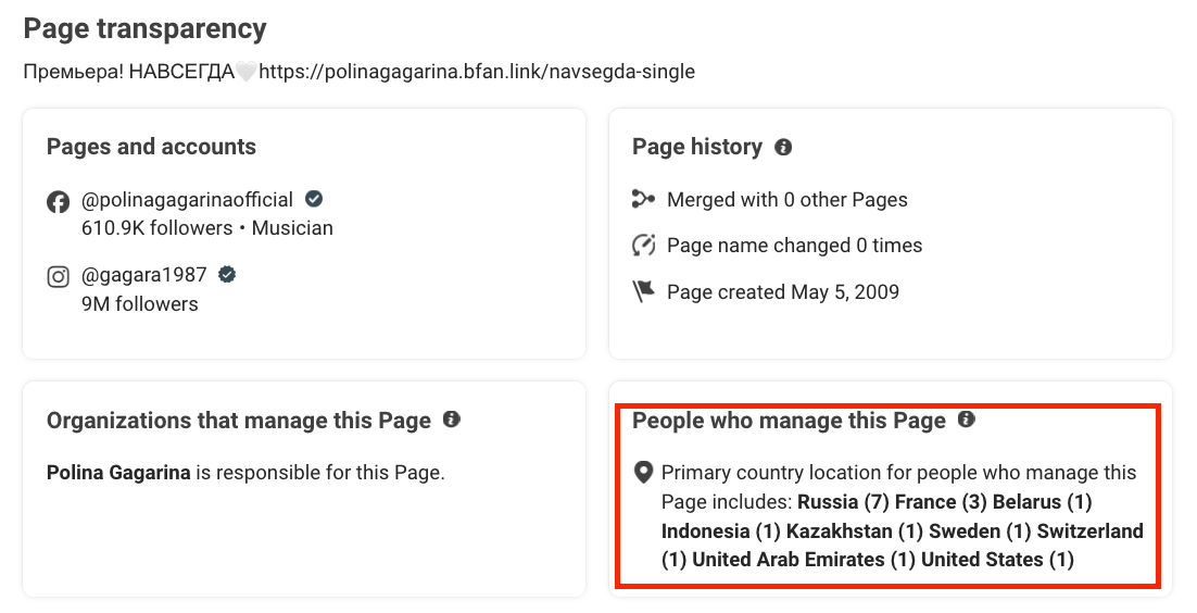 Source: Facebook ad library (accessed 1 June 2025)     