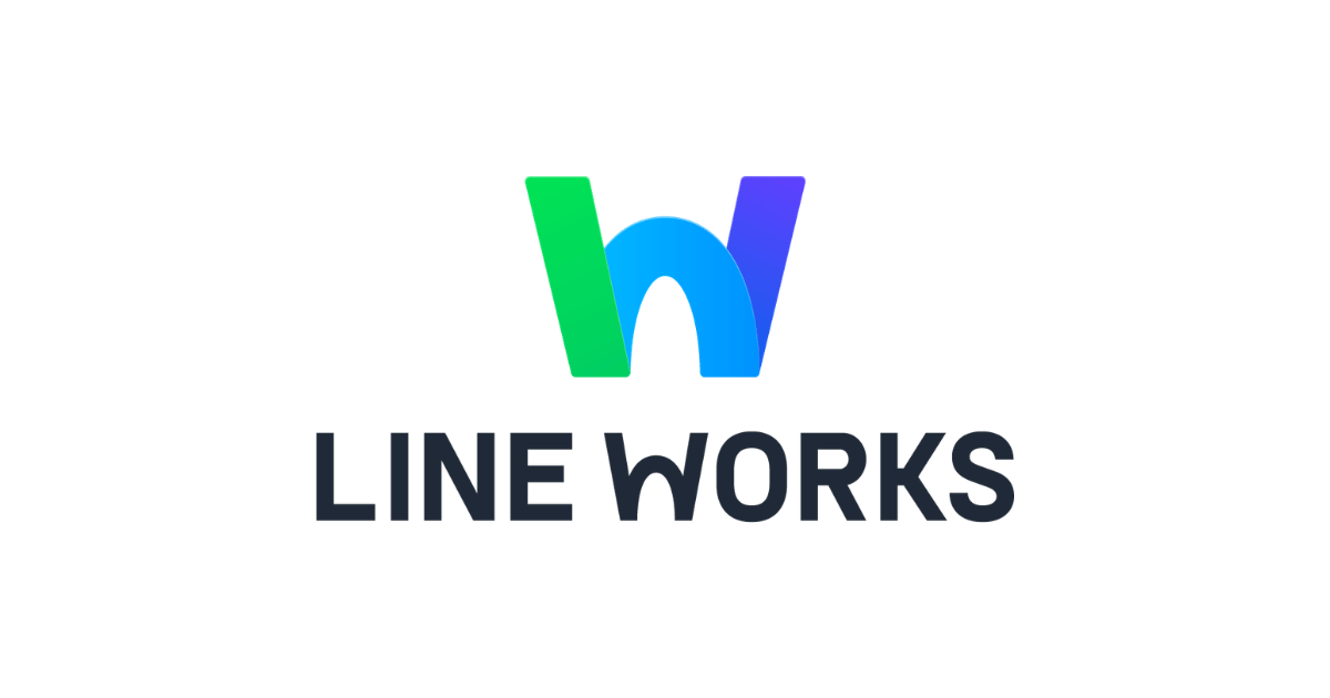 利用料金 - LINE WORKS（ラインワークス）