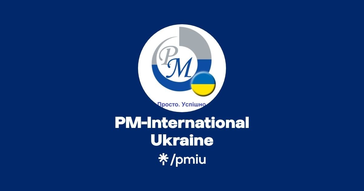 PM-International Ukraine | Instagram | Linktree