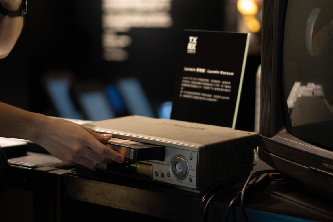 Luxmin Retro Museum - Luxmin