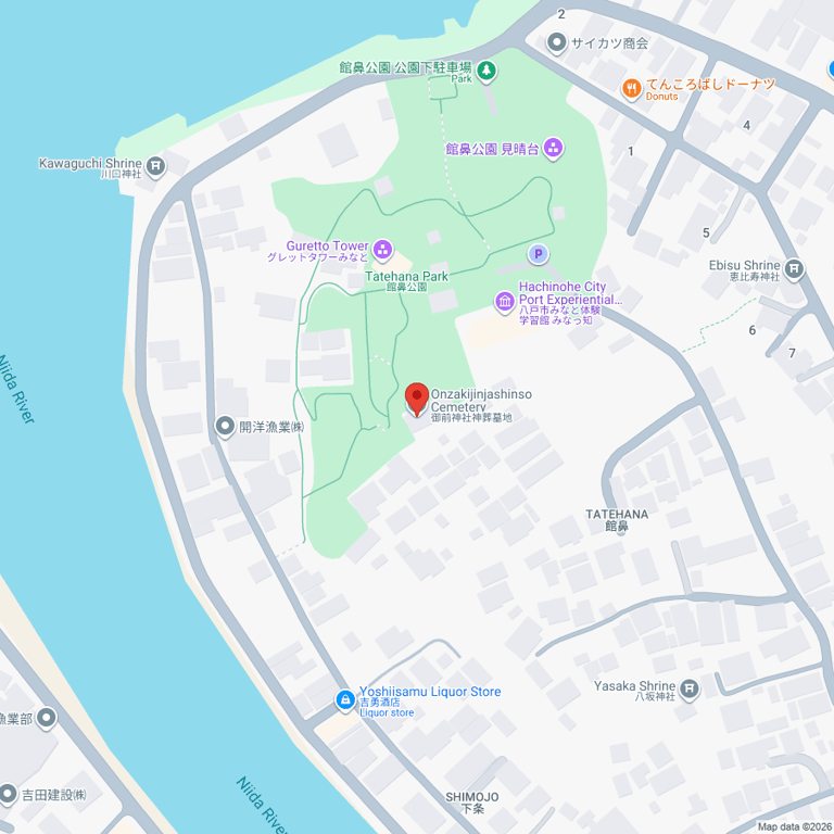 Onzakijinjashinso Cemetery · Tatehana-50-1 Minatomachi, Hachinohe, Aomori 031-0812, Japan