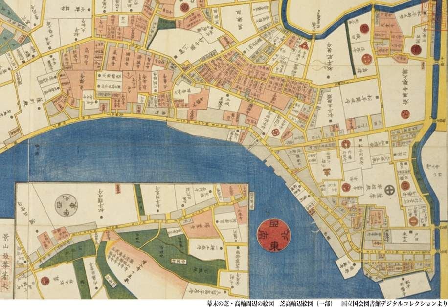 港區，這是西鄉隆盛和勝海州會談的舞臺，導致了“江戶不流血的開幕” | VISIT MINATO CITY - 港區觀光協會