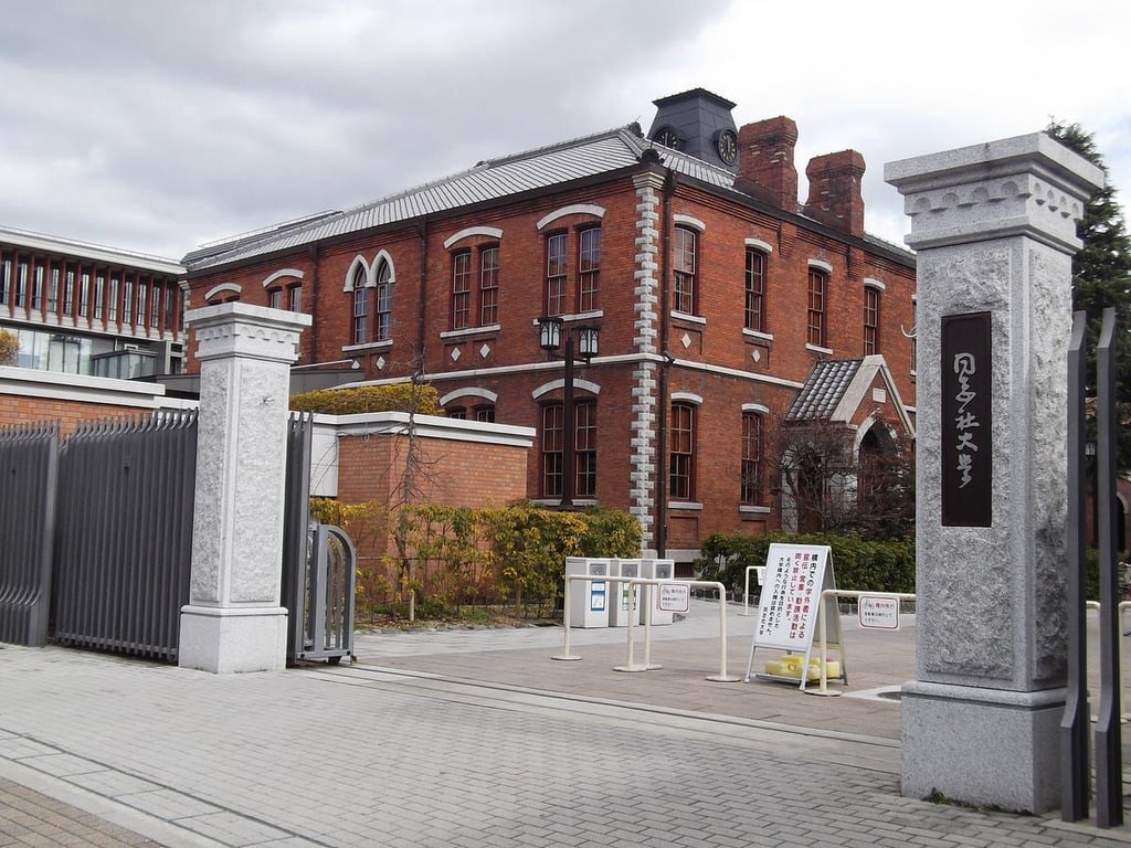 【旅の思い出】山道旅人的京都墓參：新島襄夫婦墓地探訪