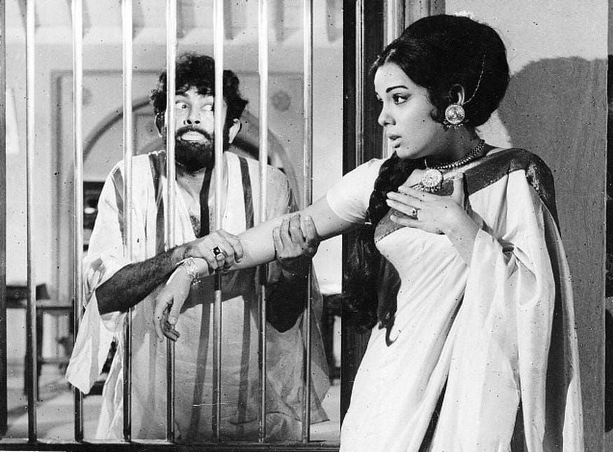 sanjeev kumar in Khilona