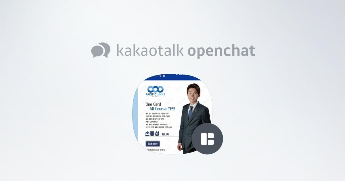 PLK on Openprofile