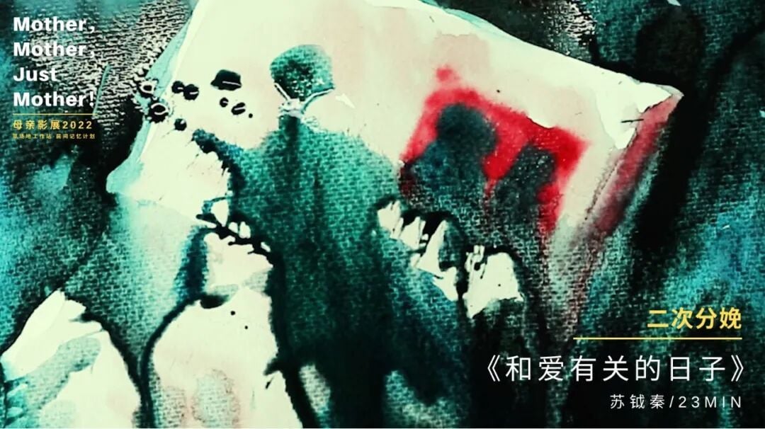 notion image