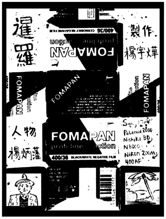 notion image