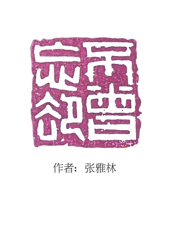 notion image