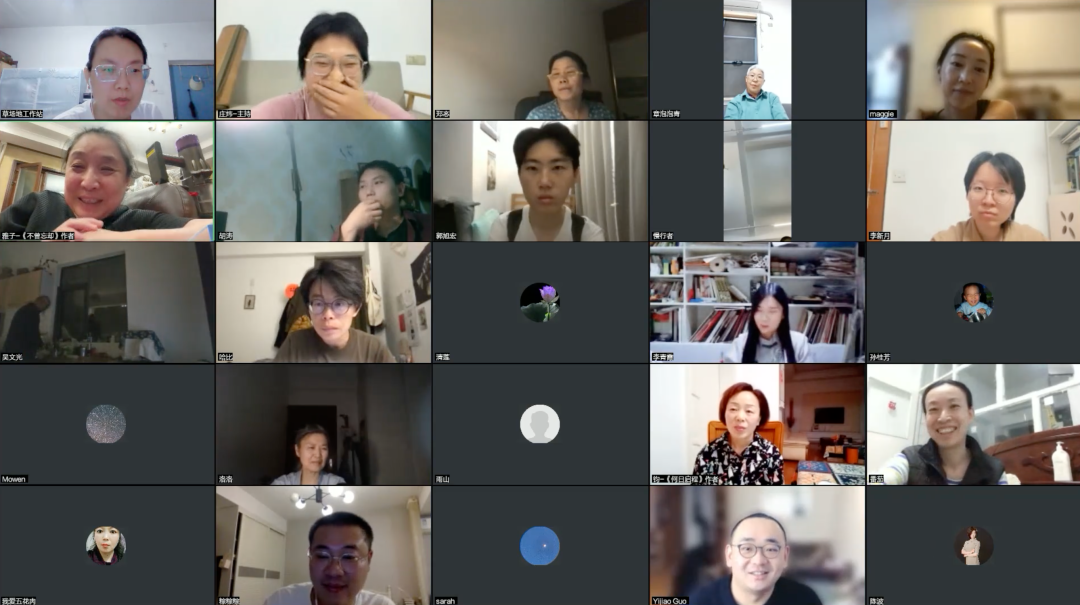 映后交流现场