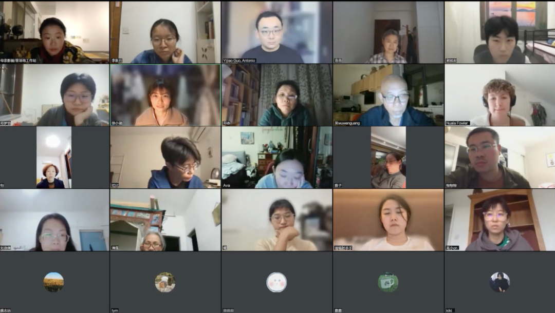 映后交流现场