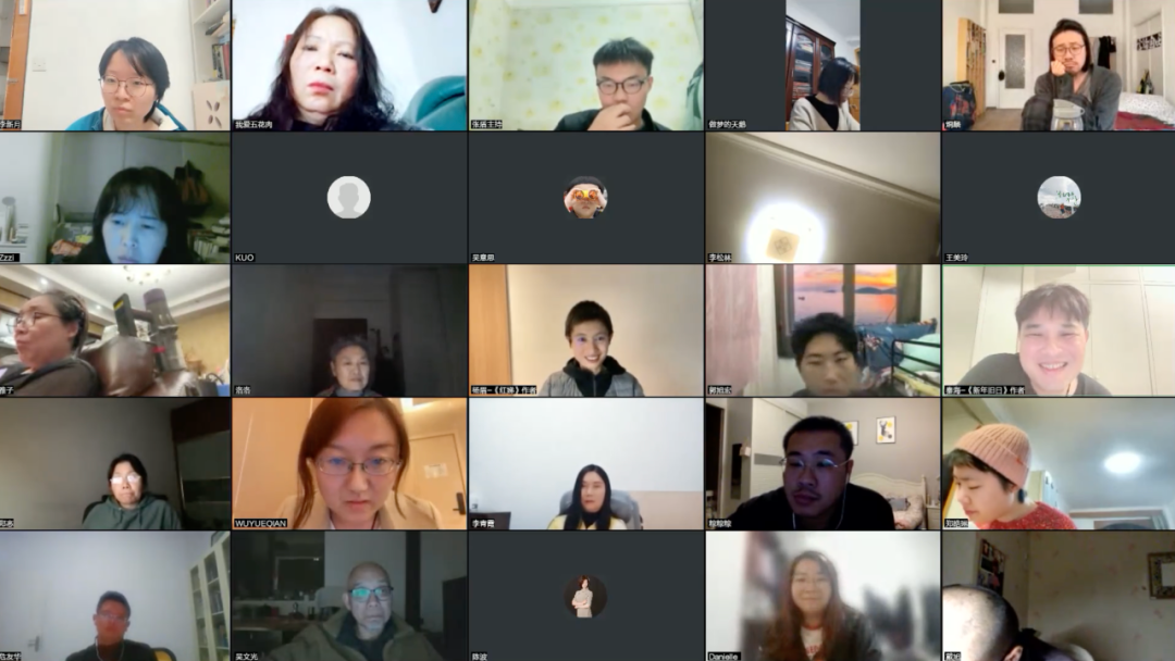 映后交流现场