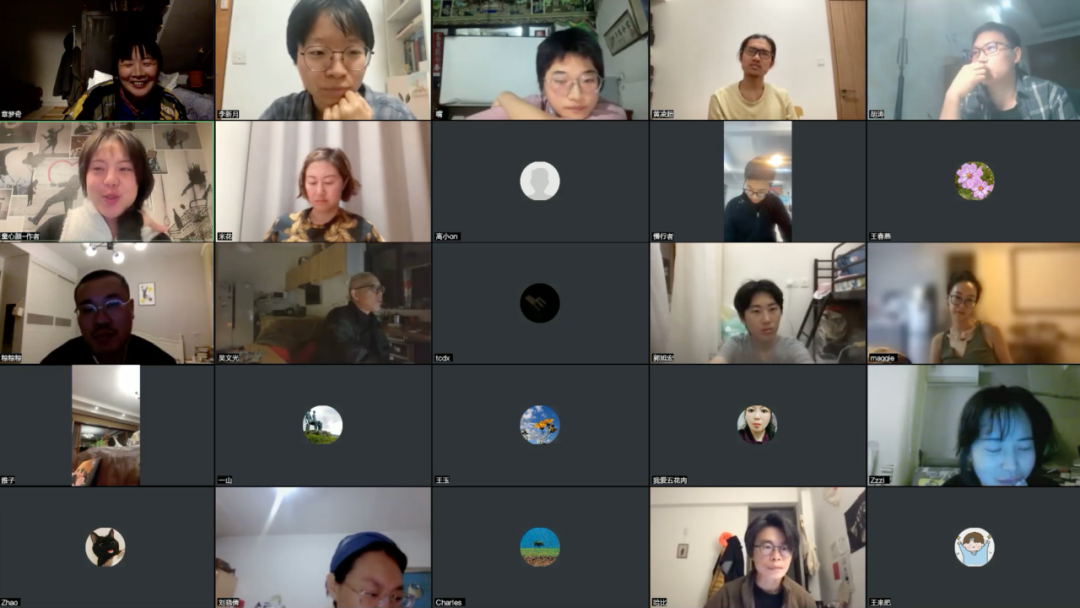 映后交流现场