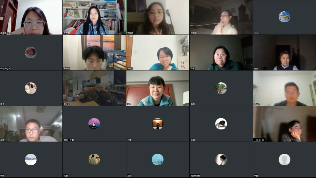 映后交流现场