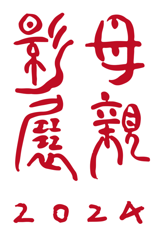 notion image