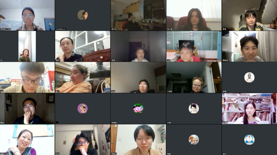 映后交流现场