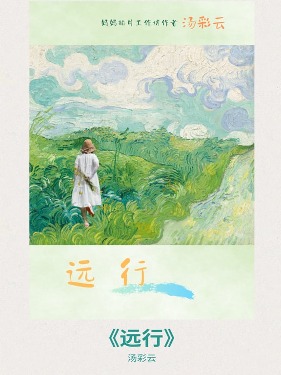 notion image