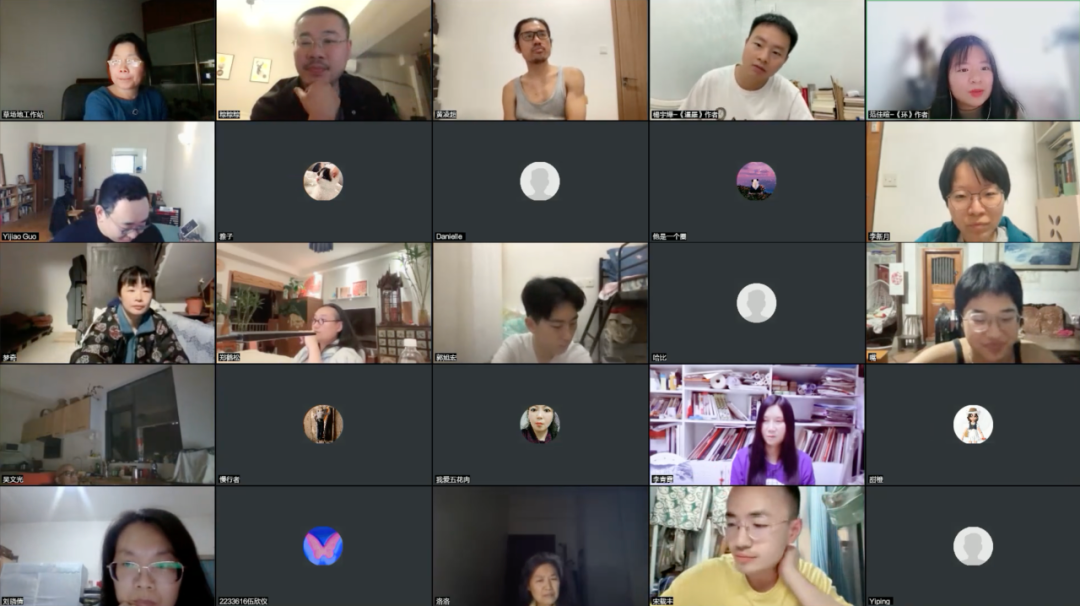 映后交流现场