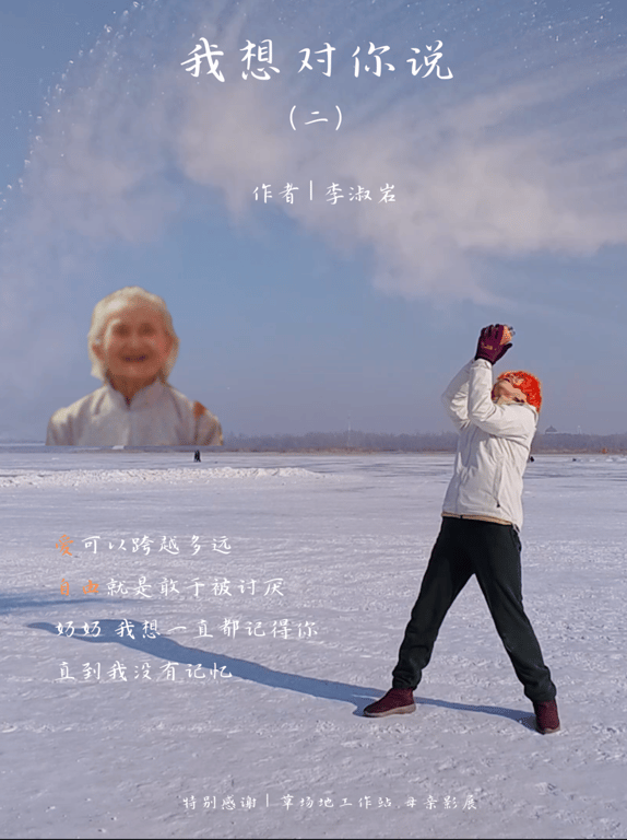 notion image