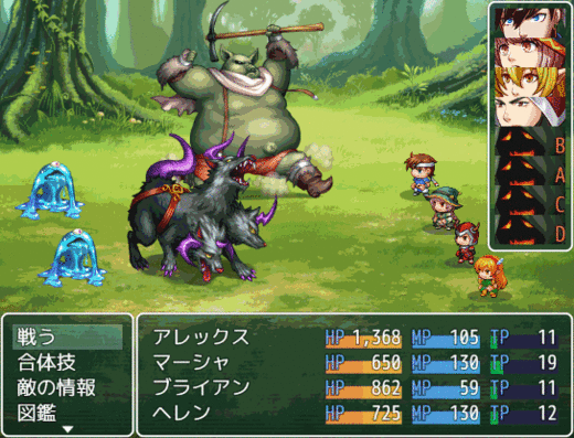 敵グループの配置を自動化＆ランダム化【RPGツクールMZ&MVプラグイン】