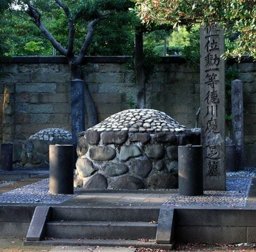 日暮里的谷中靈園與德川家第十五代將軍-德川慶喜~－遠離竹科: 一個平凡蠍子的BLOG｜痞客邦