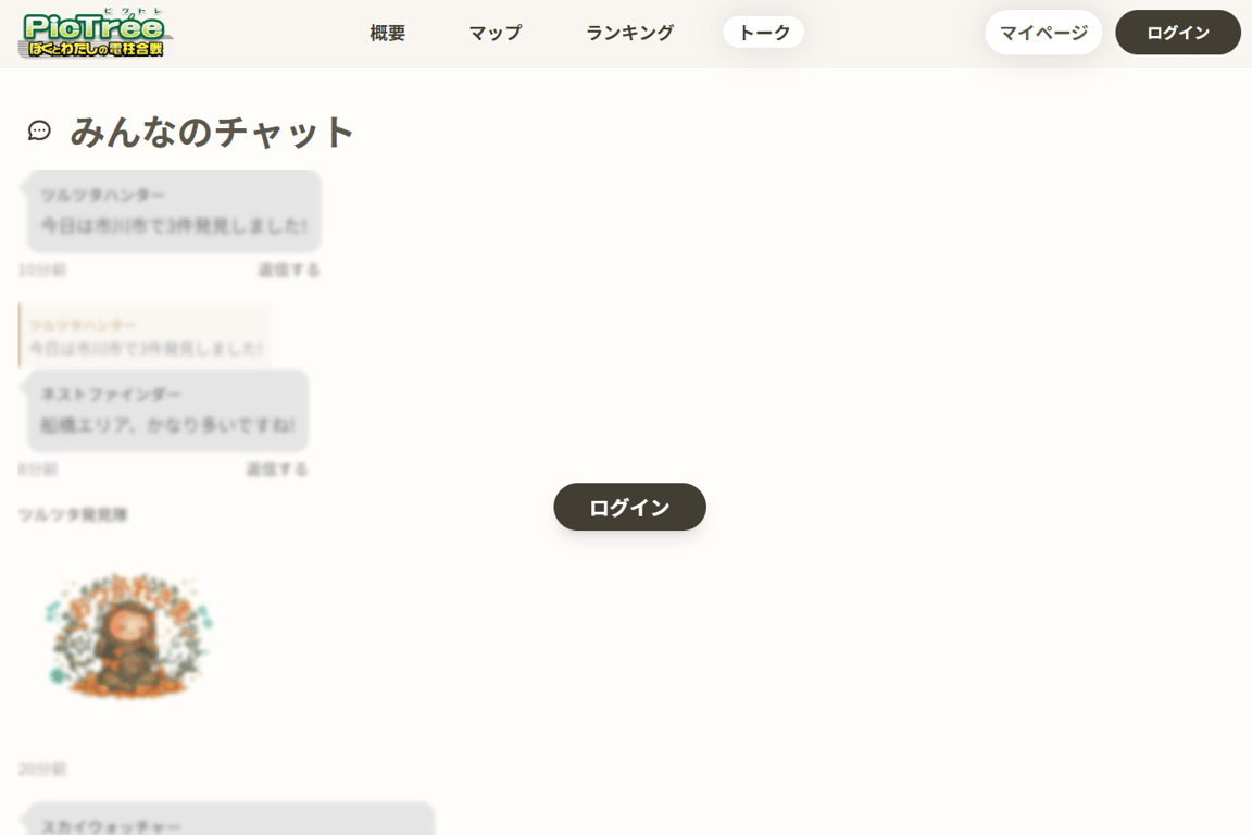 notion image